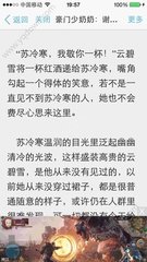 中国出境海关码填写指南